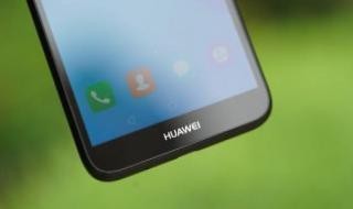 华为手机三键导航怎么开启