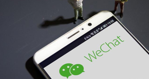 微信号改了原来朋友还在吗