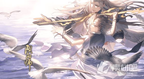 阴阳师寻世香行活动