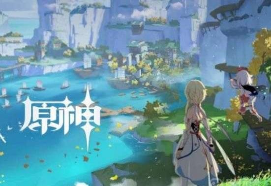 原神妮露突破材料一览表