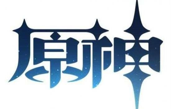 原神最值得培养的五星角色2023