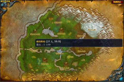 wow怀旧服猎人的挑战任务怎么做攻略