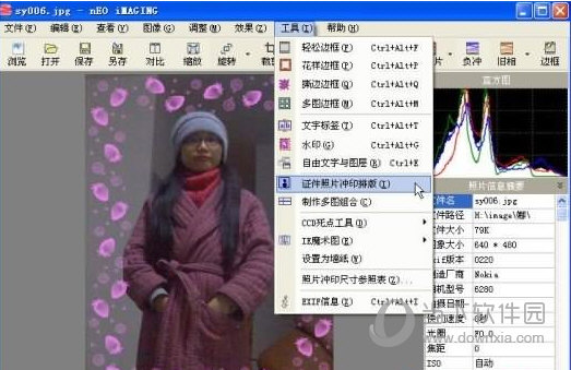 照片效果加上示意