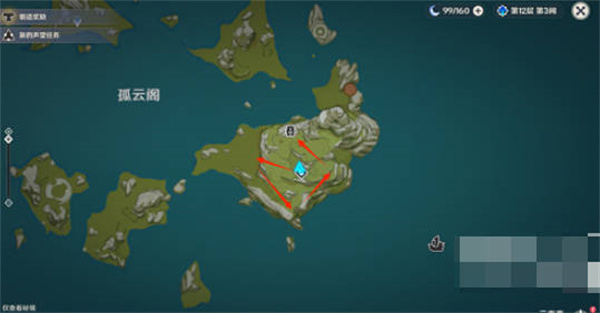 原神画外旅照青植之篇第三天拍照怎么玩