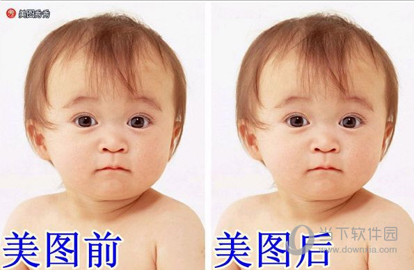 美图秀秀怎么去水印 美图秀秀去水印的方法