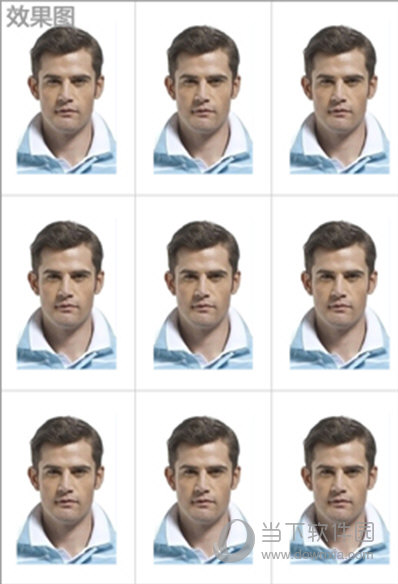 专业证件照制作教程