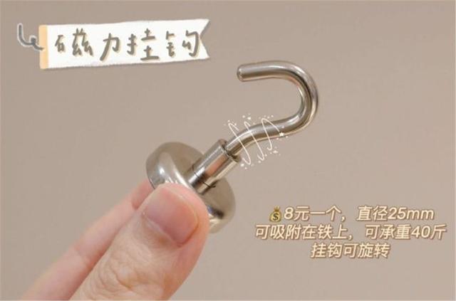 这9件好物样样不到20，却太实用了