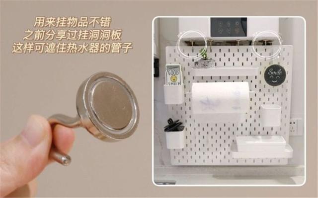 哪些家居“便宜货”值得买?这9件好物样样不到20,却太实用了