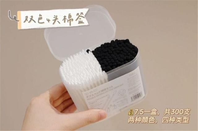 哪些家居“便宜货”值得买?这9件好物样样不到20,却太实用了