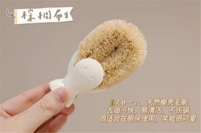 哪些家居“便宜货”值得买?这9件好物样样不到20,却太实用了