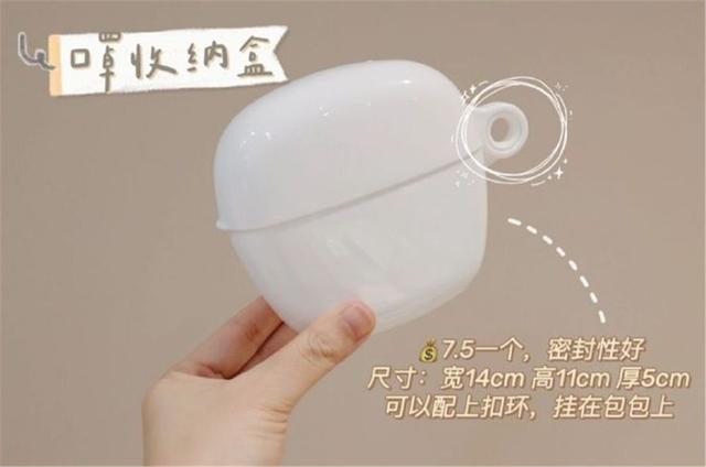 哪些家居“便宜货”值得买?这9件好物样样不到20,却太实用了