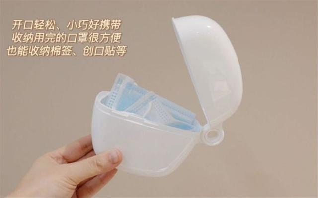 哪些家居“便宜货”值得买?这9件好物样样不到20,却太实用了