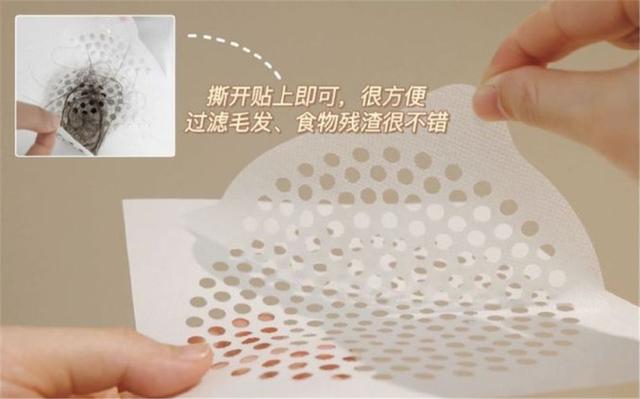 哪些家居“便宜货”值得买?这9件好物样样不到20,却太实用了