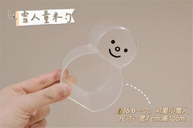 哪些家居“便宜货”值得买?这9件好物样样不到20,却太实用了