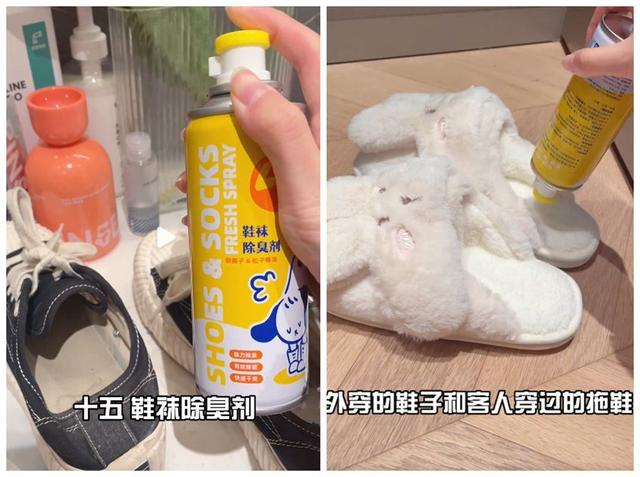 这12件平价家居小物件,看着不起眼,实用性却很强!值得入手