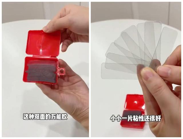 这12件平价家居小物件,看着不起眼,实用性却很强!值得入手