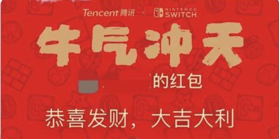 微信群聊专属红包怎么发送