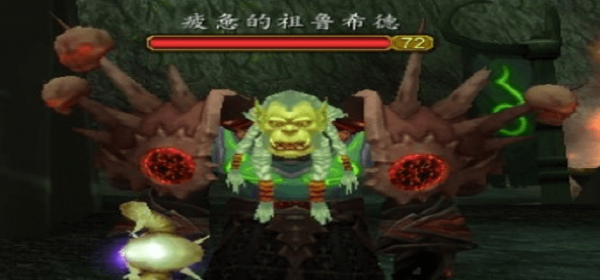 魔兽世界疲惫的祖鲁希德多久刷新