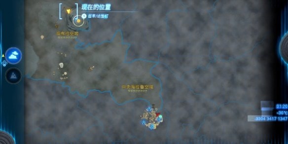 塞尔达传说王国之泪卡哈塔纳乌每神庙怎么完成