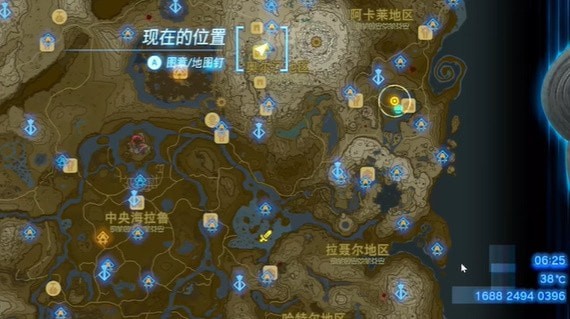 塞尔达传说王国之泪鼓隆族之魂碎岩巨剑怎么过