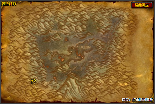 魔兽世界wlk铁环长者任务玩法攻略