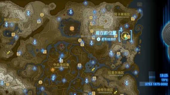 塞尔达传说王国之泪沃托里度假胜地计划怎么过