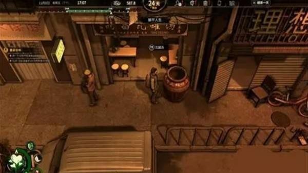 大多数可攻略人物大全