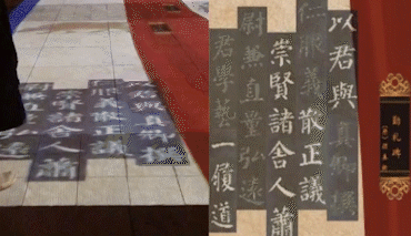 西安首个智慧公园，让光影艺术演绎盛唐文化 