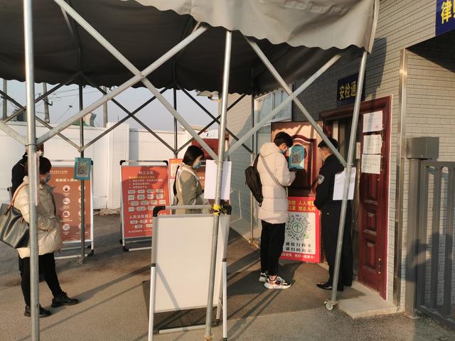 西安高陵法院：疫情防控不放松 执法办案“不打烊”——“三项措施”助力统筹做好疫情防控和执法办案工作