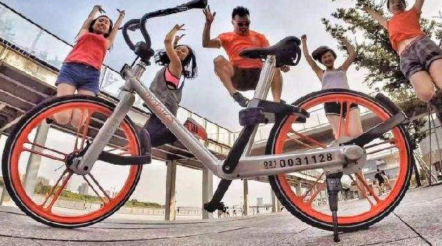 微信摩拜单车在哪 微信使用摩拜单车方法介绍