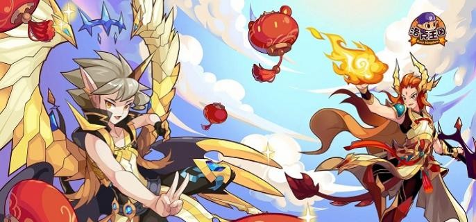 洛克王国独角兽进化的紫藤在哪换