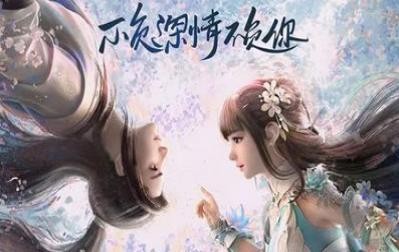 梦幻新诛仙平民职业推荐 梦幻新诛仙平民玩家玩什么