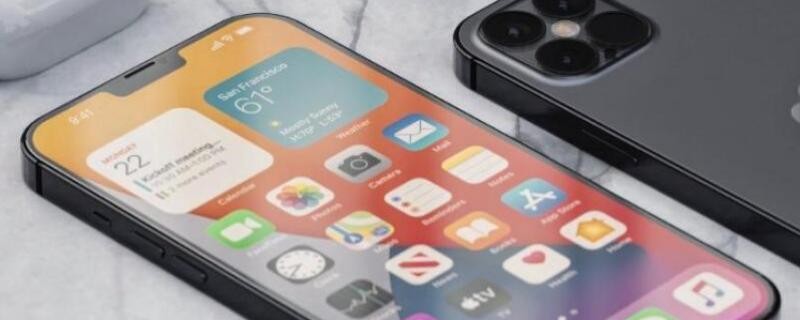 iPhone手机led灯怎么关闭