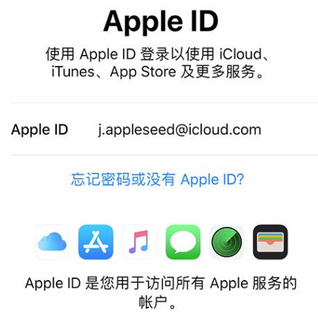 如何激活 iPhone？激活 iPhone  XR  的详细教程