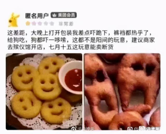 甜粽和咸肉粽要打起来了