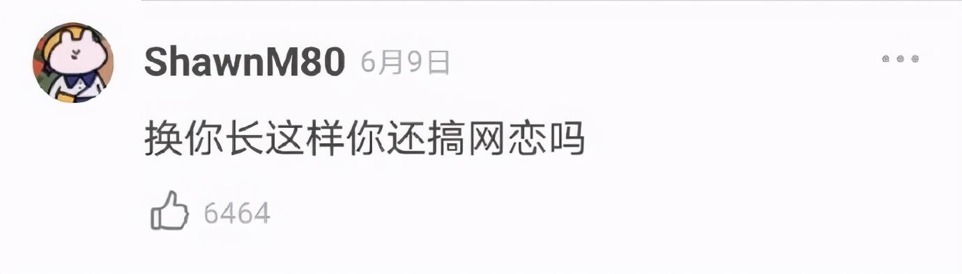 甜粽和咸肉粽要打起来了