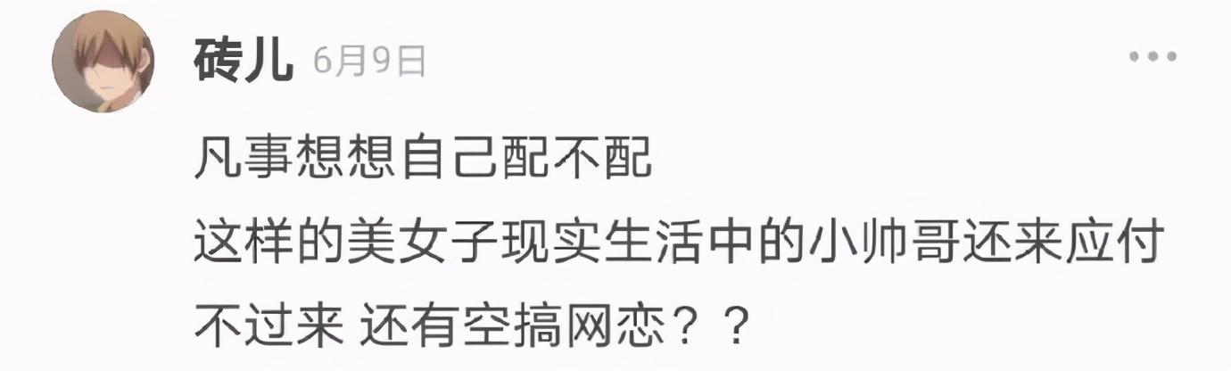 甜粽和咸肉粽要打起来了