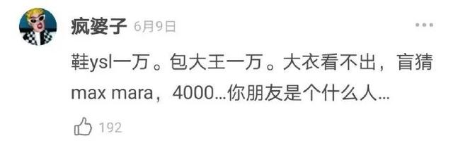 甜粽和咸肉粽要打起来了