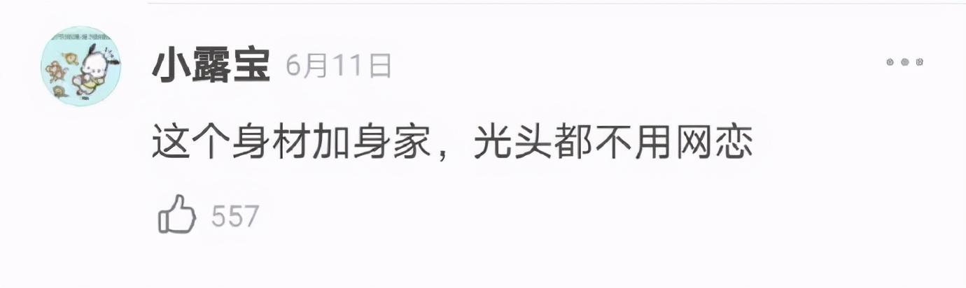 甜粽和咸肉粽要打起来了