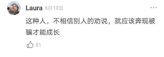 甜粽和咸肉粽要打起来了