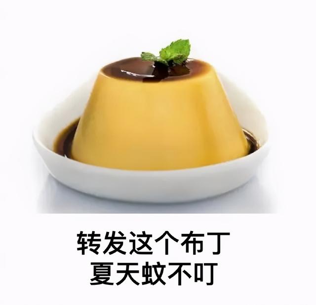 甜粽和咸肉粽要打起来了