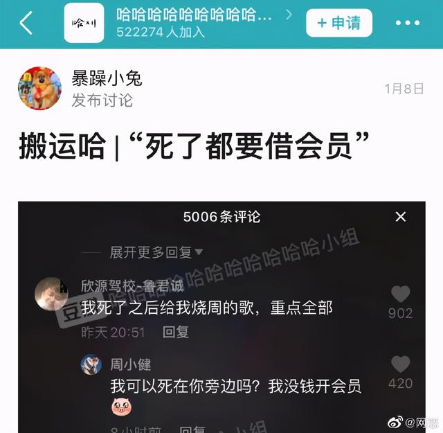 甜粽和咸肉粽要打起来了