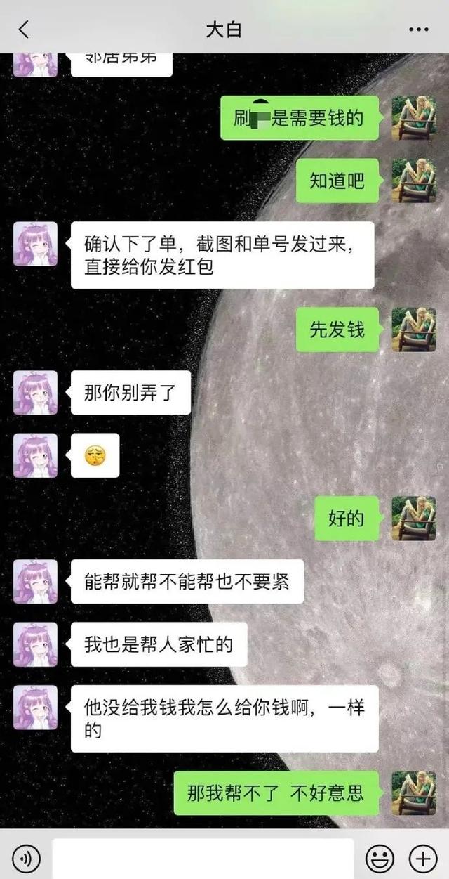 甜粽和咸肉粽要打起来了