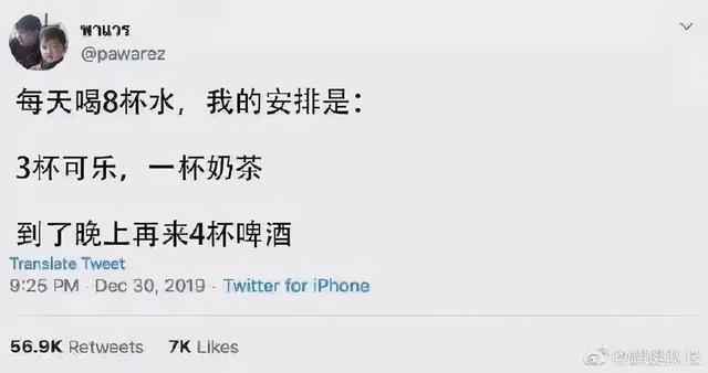 甜粽和咸肉粽要打起来了