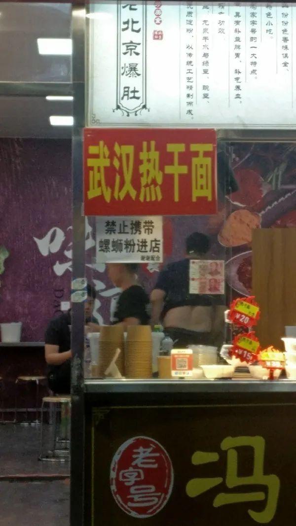 甜粽和咸肉粽要打起来了