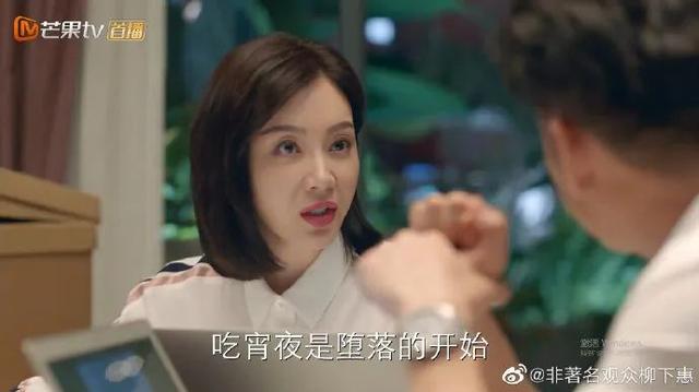 甜粽和咸肉粽要打起来了