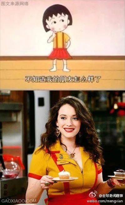 甜粽和咸肉粽要打起来了