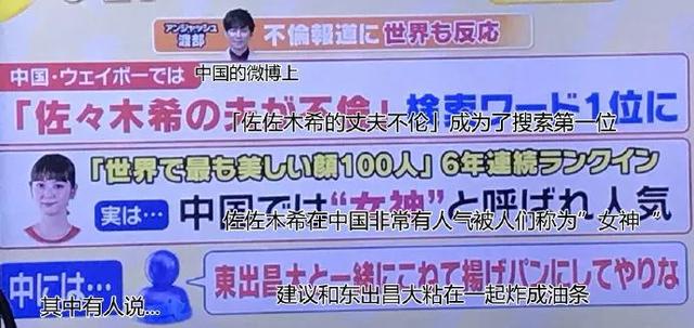 甜粽和咸肉粽要打起来了