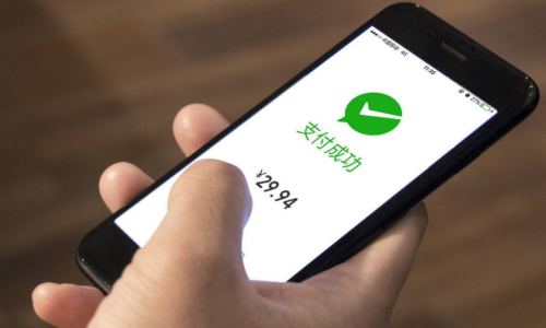 在香港也能微信购买地铁票了吗