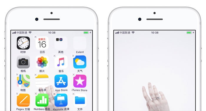 iPhone 自定义摆放桌面图标教程